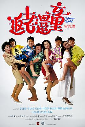 夜夜嘿视频免费看